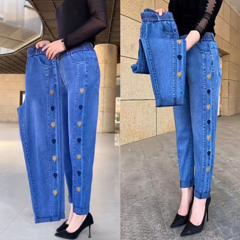 Women's Plus Size Thin High Waist Stretch Jeans