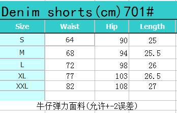 Hot sale summer woman sexy Ripped denim shorts high waist irregular