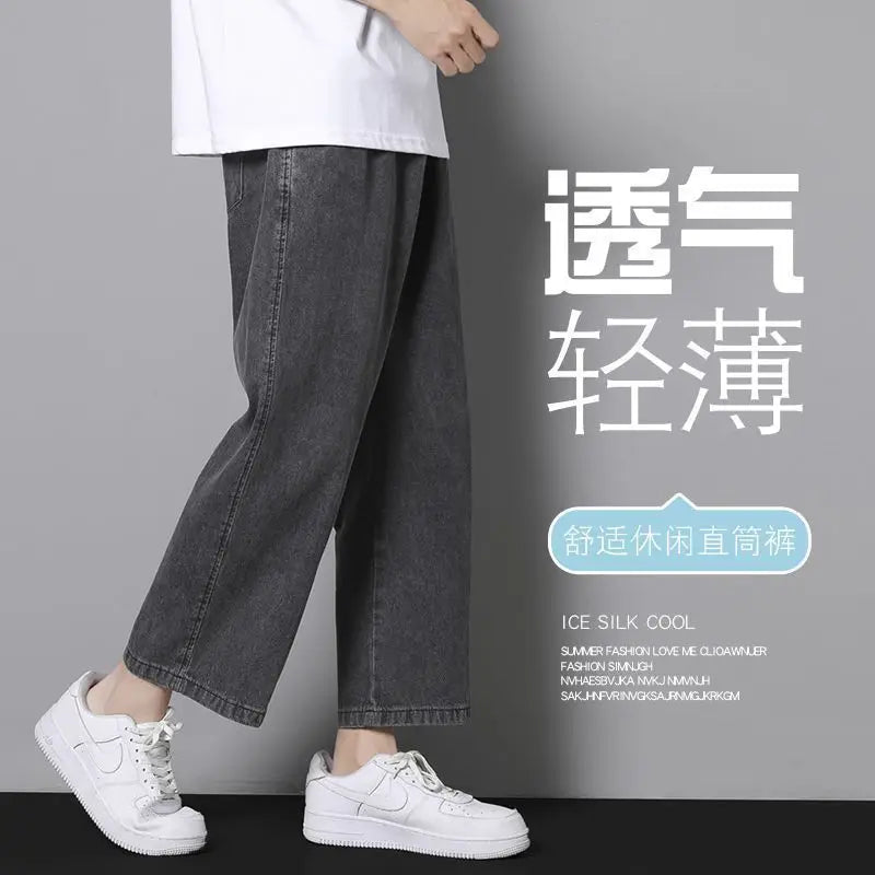 spring Summer new Solid color Elastic waist fashion Jeans man High