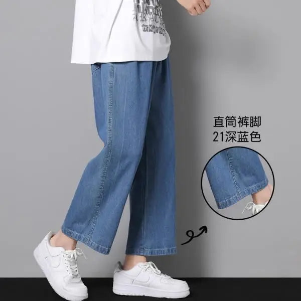 spring Summer new Solid color Elastic waist fashion Jeans man High